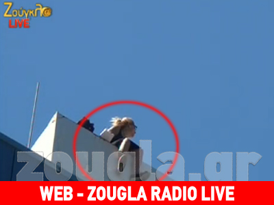 RADIO LIVE: Αίσιο τέλος στο θρίλερ της Μεσογείων