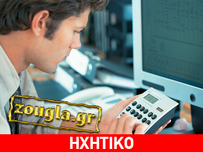 Ο πρόεδρος της ΠΟΦΕΕ για τους 1.326 «λογιστές» και τις δηλώσεις Μηταράκη Ο πρόεδρος της ΠΟΦΕΕ για τους 1.326 «λογιστές» και τις δηλώσεις Μηταράκη