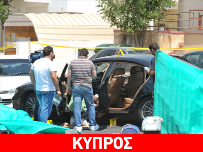 Συνεχίζεται η δίκη για το φονικό στην Αγία Νάπα