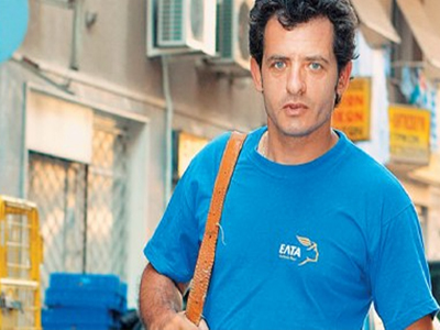 Προσλήψεις στο Κέντρο Διαλογής Αττικής, Αεροπορικό Ταχυδρομείο