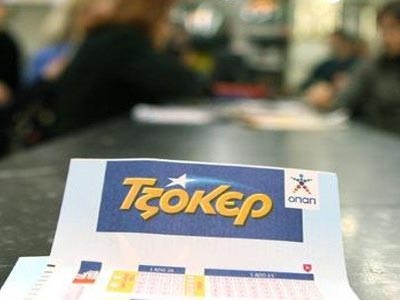 Ακόμα ψάχνουν τον υπερτυχερό Βολιώτη