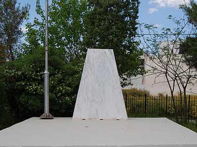 Έκλεψαν προτομή στον Βόλο!