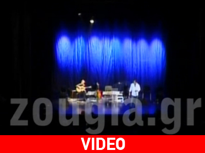 H μοναδική συναυλία τζαζ των Al Di Meola-Μιχάλη Παούρη