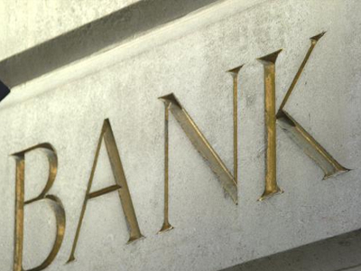 Αναζητούν 40 δισ. ευρώ οι τράπεζες