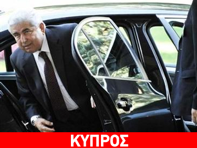 Κονδύλι για τη νέα λιμουζίνα του Χριστόφια