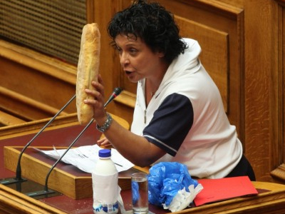 O πόλεμος της φρατζόλας