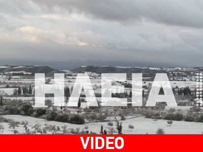 Στα λευκά η Ηλεία