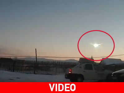 Νέο video-ντοκουμέντο για τον μετεωρίτη Νέο video-ντοκουμέντο για τον μετεωρίτη