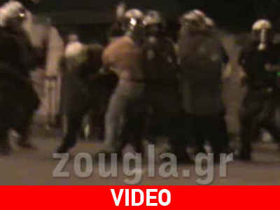 Video από τα χθεσινά επεισόδια στο Σύνταγμα