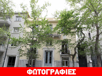 Πωλείται όπως είναι επιπλωμένο…