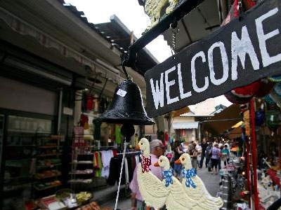 Oι Βαλκάνιοι έρχονται…