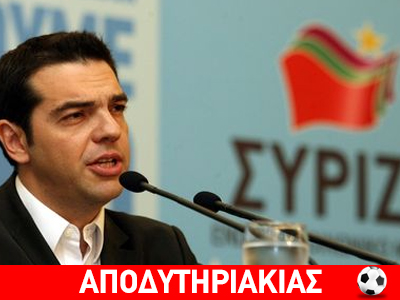 Τους πληρώνεις να γαυγίζουν