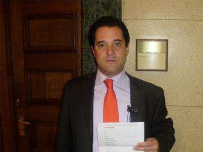 Άδωνις vs Βαξεβάνη