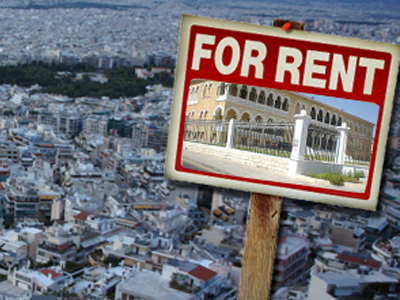 Το… ΤΑΙΠΕΔ της Εκκλησίας Το… ΤΑΙΠΕΔ της Εκκλησίας