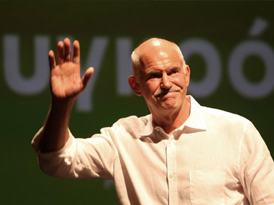 O Παπανδρέου φεύγει…