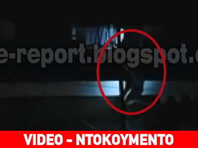 Καρέ καρέ η σύλληψη επικίνδυνου κακοποιού στην Τούμπα