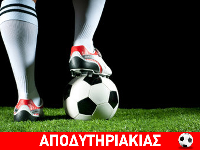 Η Παράγκα Ζει, αυτή μας Αδικεί