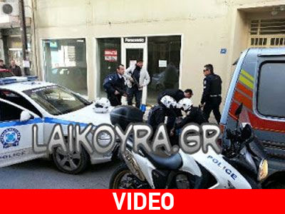 Συνελήφθησαν ληστές με βαρύ οπλισμό στη Βέροια Συνελήφθησαν ληστές με βαρύ οπλισμό στη Βέροια