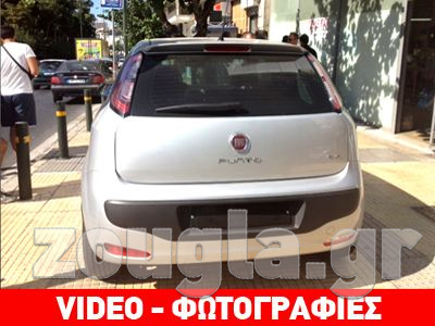 Με καλυμμένες πινακίδες κυκλοφορούσε ο χρυσαυγίτης βουλευτής