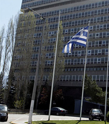 Το υπουργείο Προστασίας του Πολίτη