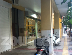 Το ιατρείο στην Καλλιθέα