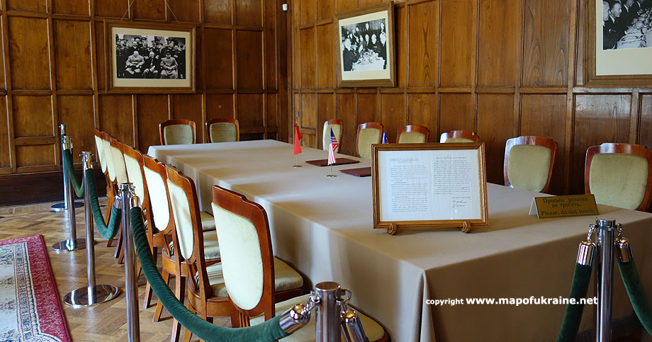 Η αίθουσα όπου διεξήχθη η συνάντηση του 1945