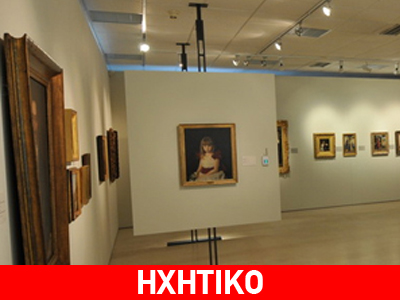 Φύλαξη με σύστημα ασφαλείας του… 1985