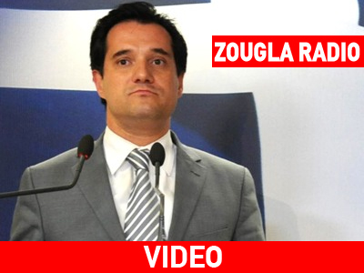 «Υπογράψαμε τη σύμβαση για τη σύνδεση Γαύδου με Παλαιόχωρα»