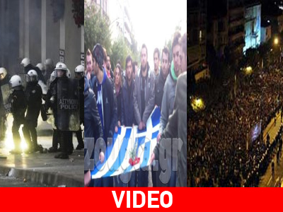 Πολυτεχνείο: Τα video της ημέρας