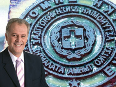 Σε αργία για πλαστογραφίες ο δήμαρχος Κιλκίς