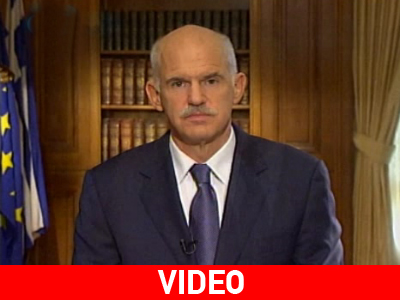 Πρόταση για υπέρβαση των κομματικών τειχών Πρόταση για υπέρβαση των κομματικών τειχών