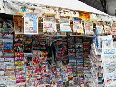 Oι κυκλοφορίες των εφημερίδων στην Αθήνα και πανελλαδικά