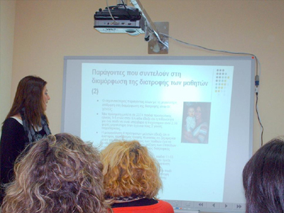 Διατροφικές συμβουλές στους μαθητές από τον ΕΦΕΤ