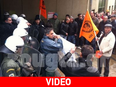 «Έφοδος» συνδικαλιστών της ΔΕΗ στο ΥΠΕΚΑ