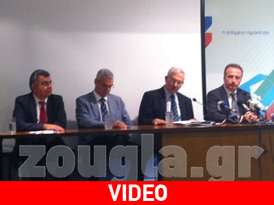 Η PGS αναλαμβάνει την έρευνα για τους υδρογονάνθρακες