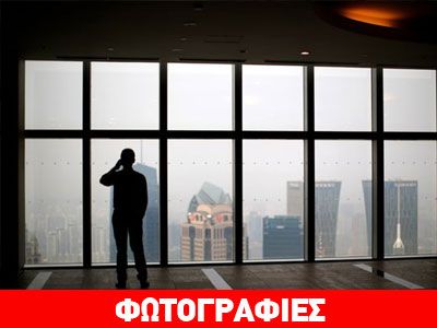 Εφημερίδα εκβίαζε εταιρείες για να μην δημοσιεύει επικριτικά ρεπορτάζ…