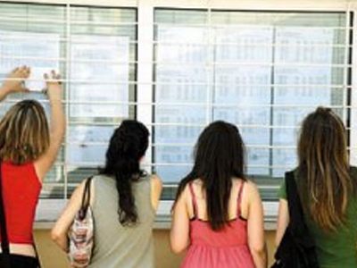 Προσλαμβάνονται 114 αναπληρωτές δάσκαλοι και νηπιαγωγοί