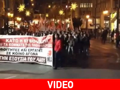 «Να τιμωρηθούν ΠΑΣΟΚ-ΝΔ-ΛΑΟΣ»