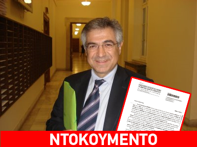 Kι όμως τα λεφτά υπάρχουν