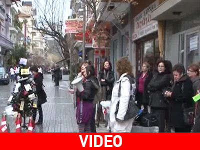 Έδεσσα: Οι γυναίκες έψαλαν… τα κάλαντα!