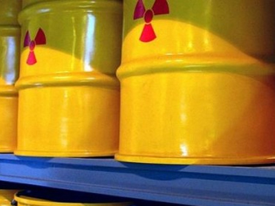 Αίγυπτος: Ραδιενεργό υλικό εκλάπη από πυρηνικές εγκαταστάσεις