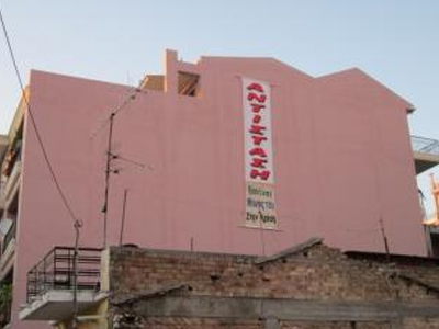 Μία πολυκατοικία… αντιδρά στο χαράτσι