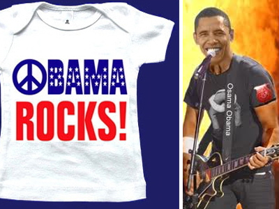 Ο Ομπάμα ροκάρει… ενόψει εκλογών