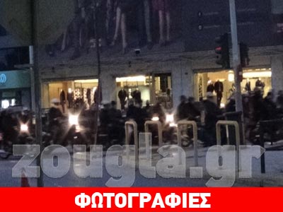 Στη Μεσογείων κατέληξε η μηχανοκίνητη πορεία αλληλεγγύης στον Ρωμανό