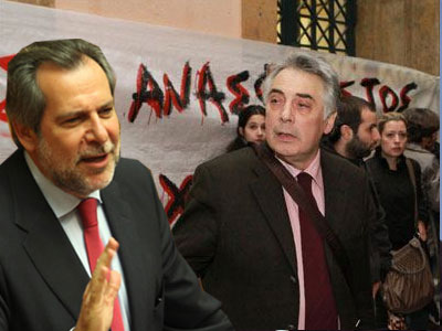 Φουντώνει η κόντρα για την Νομική