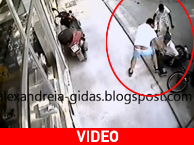 ΣΟΚ: Ληστεία ηλικιωμένου on camera