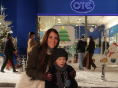 O OTE δεν ξεχνά τα παιδιά