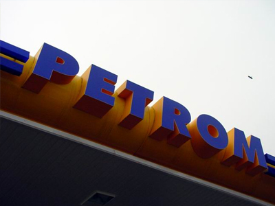 Ερευνητική γεώτρηση στη Μαύρη Θάλασσα