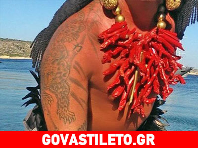 Εκκεντρικός και στην παραλία…