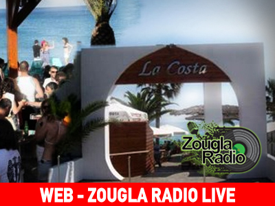 Live πάρτι με τη «Ζούγκλα» στο La Costa